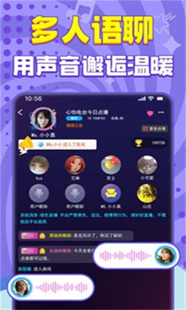 比熊798App