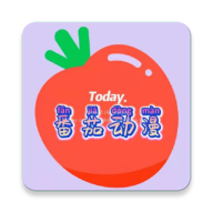 番茄动漫App 1.0.0.0 官方版