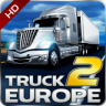 欧洲卡车模拟2手游 2.0.2 安卓版