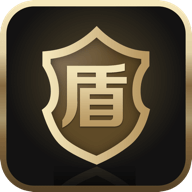 刀剑王者盾APP 1.0.1 安卓版