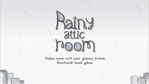 rainyatticroom游戏