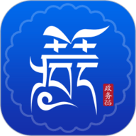 西藏政务app 2.0.9 安卓版