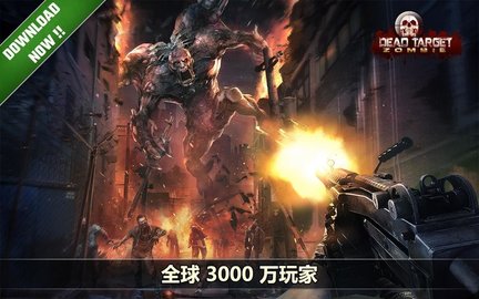 杀戮目标无限金币版