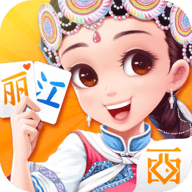 西元丽江棋牌安卓版 5.9.121 官方版