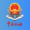 甘肃国税app 2.35.0 最新版