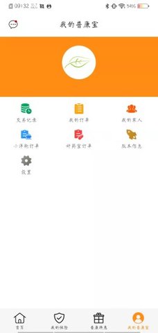普康宝app