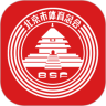 北京体育总会app 1.2.4 安卓版