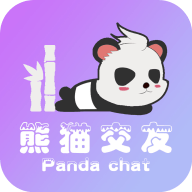 熊猫交友 2.0.0 安卓版
