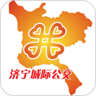 济宁城际公交 1.5.0 安卓版