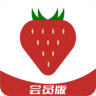 红草莓视频 1.0.1 安卓版