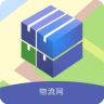 九州物流网 3.0.1 安卓版