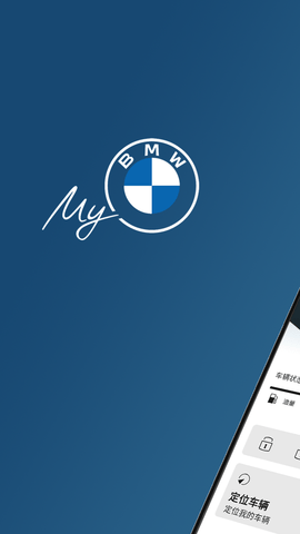 MyBMW