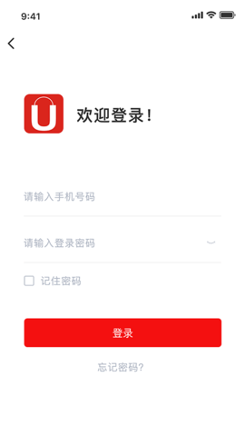 欢乐兑app