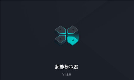 超能模拟器App