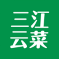 三江云菜 4.6.0 安卓版