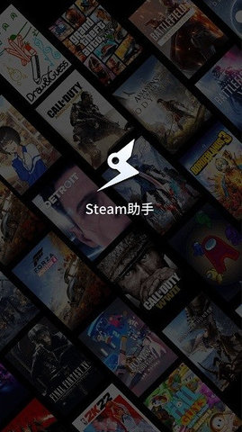 steam助手GOGO游戏