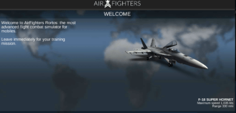 模拟空战最新版