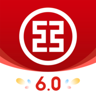 工行融e行app 7.0.1.1.1 最新版