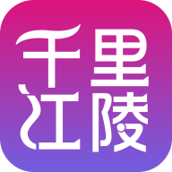 千里江陵App 1.1.0 安卓版