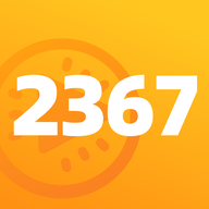 2367游戏攻略软件