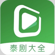泰剧tv官方 3.0.0.3 安卓版