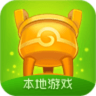 乐平包王游戏 5.9.20 安卓版
