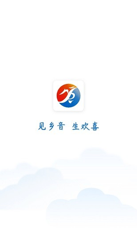 冀云南皮app