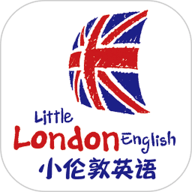 小伦敦英语 3.1.0 安卓版