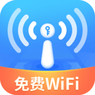 WiFi小精灵 1.0.7 安卓版