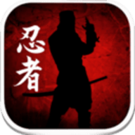 忍者的世界游戏 1.1.43 安卓版