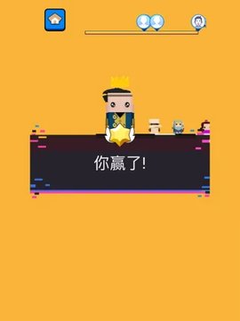 文字快跑安卓版