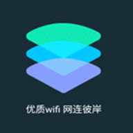 彼岸WiFi 1.0.0 安卓版