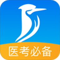 百通医学App