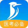 百通医学App 6.7.1 安卓版