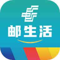 邮生活app 1.9.0 安卓版