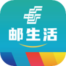 邮生活app 1.9.0 安卓版