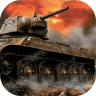 坦克战争乱斗游戏 1.0.0 安卓版