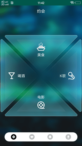 千层浪App