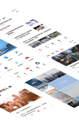 扎克新闻App