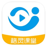 格灵课堂App