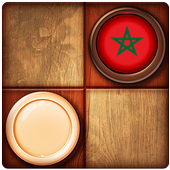 摩洛哥象棋游戏 12.0 安卓版