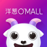 洋葱OMALL 7.19.1 安卓版