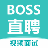 BOSS直聘企业端 10.140 安卓版