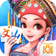 西元文山棋牌手机版 5.9.107 最新版