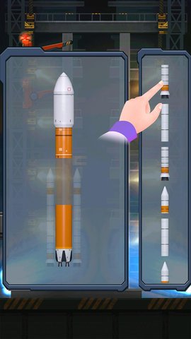 火箭遨游太空模拟手游