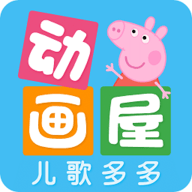 多多动画屋App