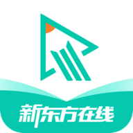 新东方在线app