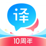 百度翻译 10.0.0 安卓版