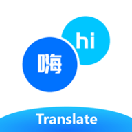 邻国翻译 1.0.0 安卓版