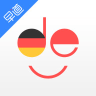 德语入门 2.0.6 安卓版